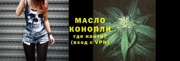 гидропоника Алексеевка