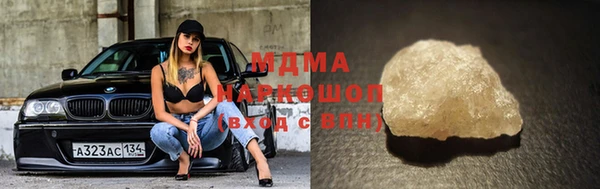 дживик Алексин