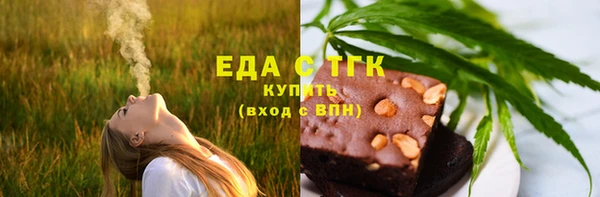 гидропоника Алексеевка