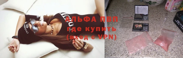 гидропоника Алексеевка