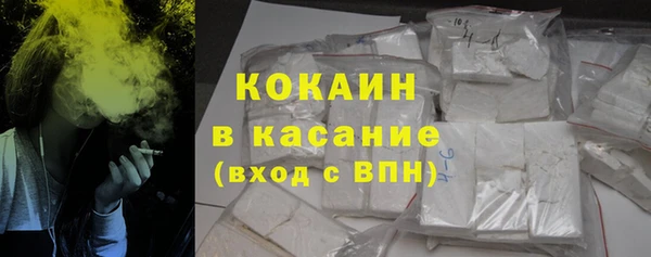 героин Алзамай