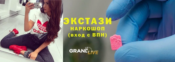 героин Алзамай