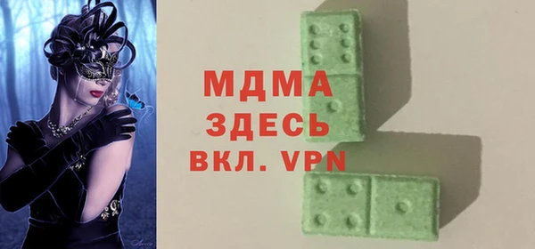 гидропоника Алексеевка