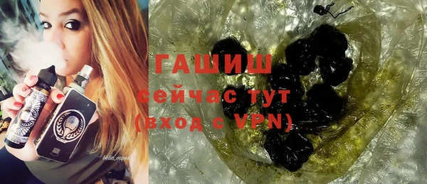 гидропоника Алексеевка