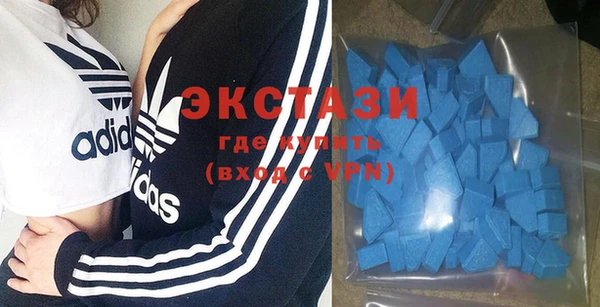 гидропоника Алексеевка