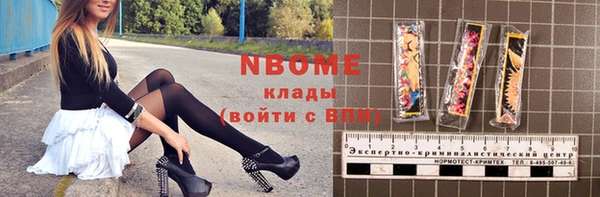 гидропоника Алексеевка